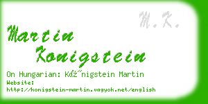 martin konigstein business card